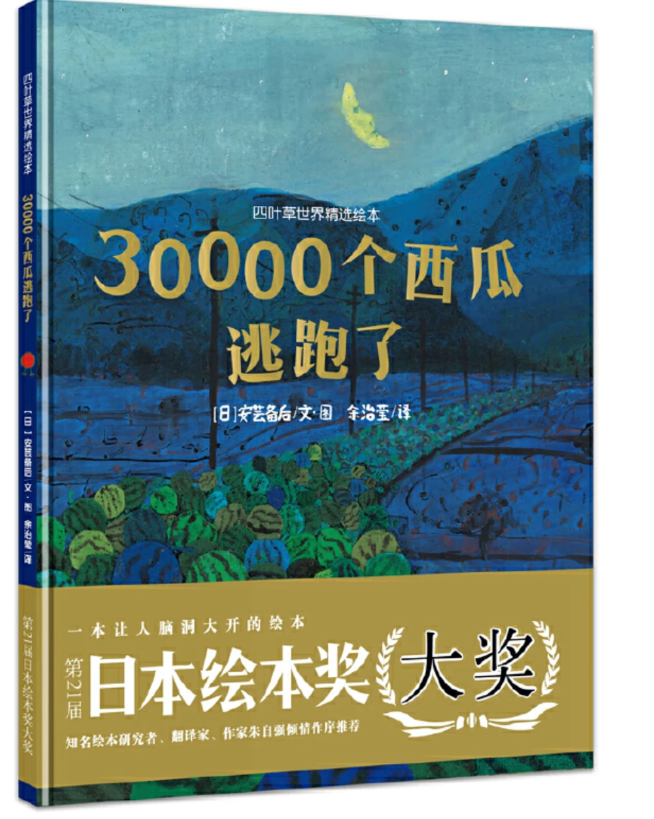 为什么可靠的篮球技术指导对初学者很重要?_1